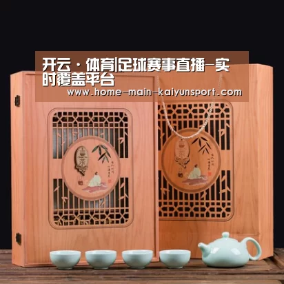 清香铁观音_03
