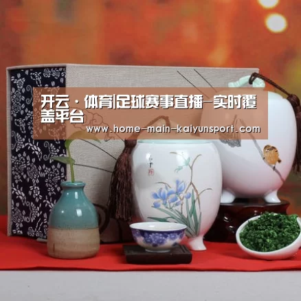 清香铁观音_01