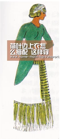 开云公司