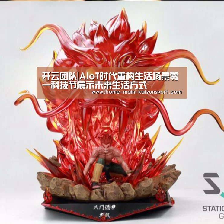 开云团队|AIoT时代重构生活场景零一科技节展示未来生活方式(图2) 开云
