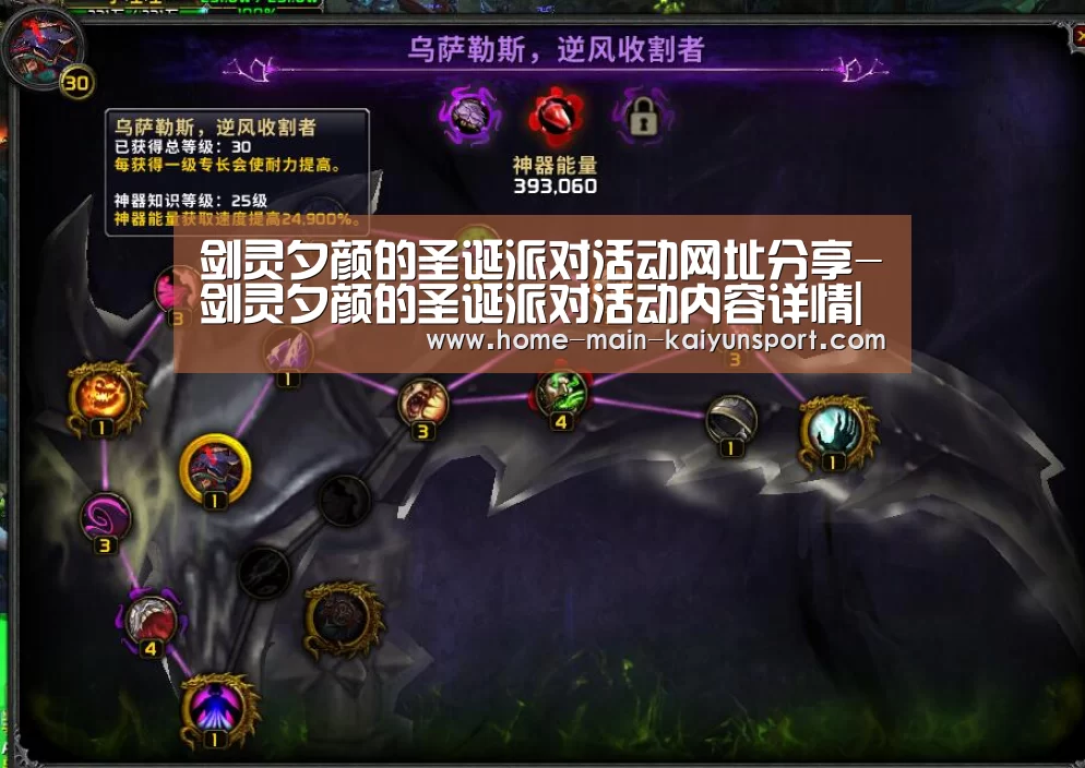 开云体育